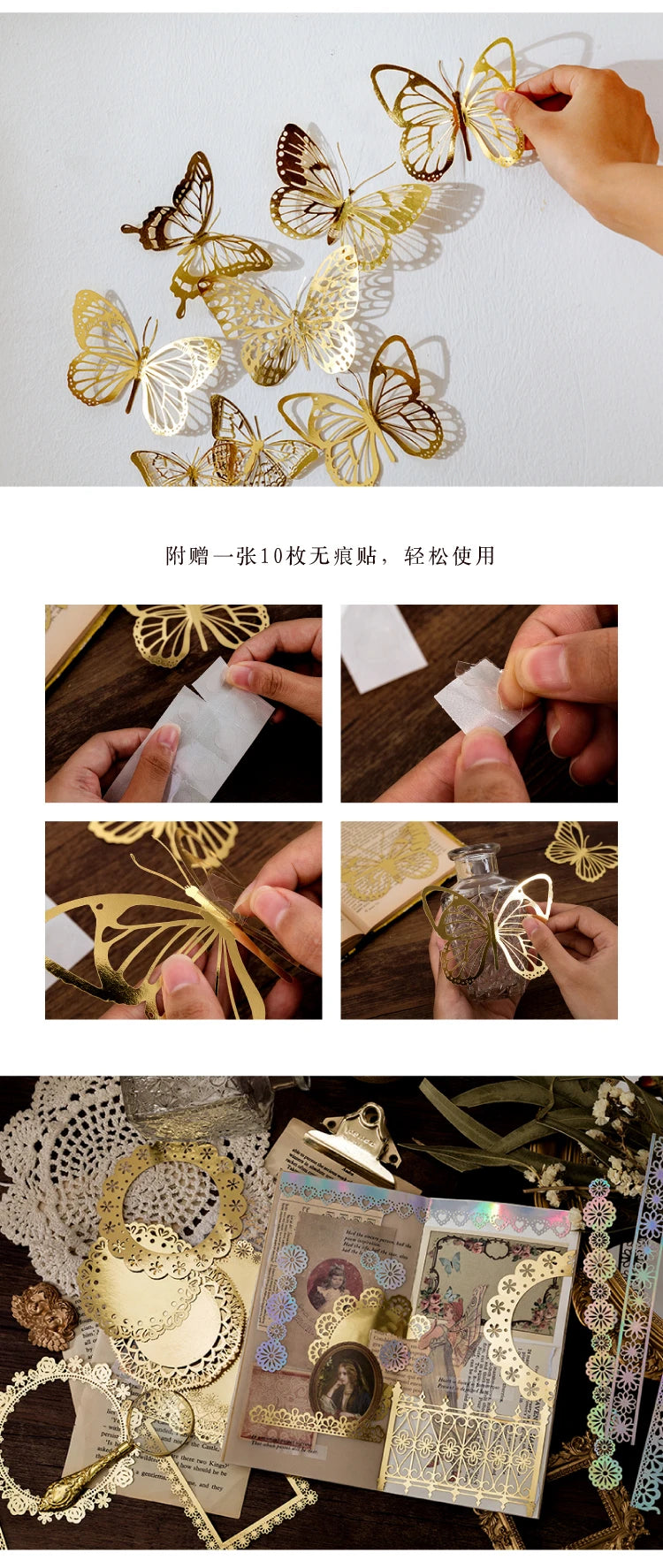 10pcs Bronzing Lace Hollow Scrapbook Craft Paper