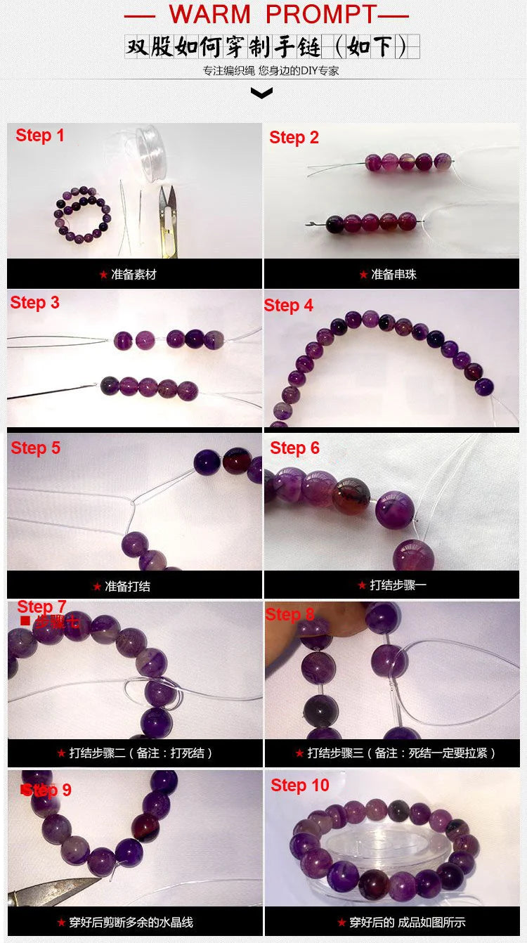 100m Crystal Elastic Beading Thread