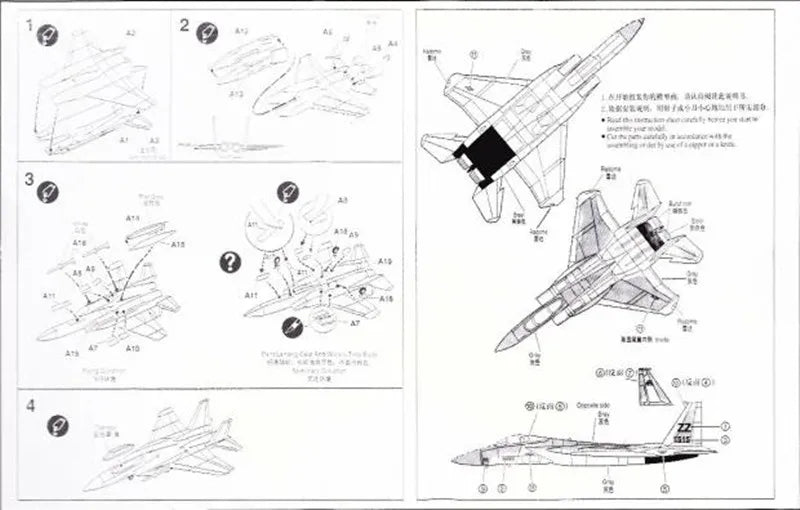 TRUMPETER 1/144 Military Fighter Model