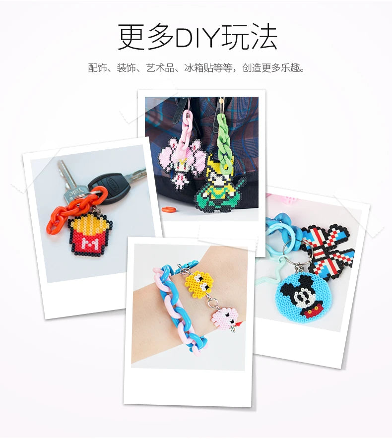 5mm Hama Beads Pegboard Template