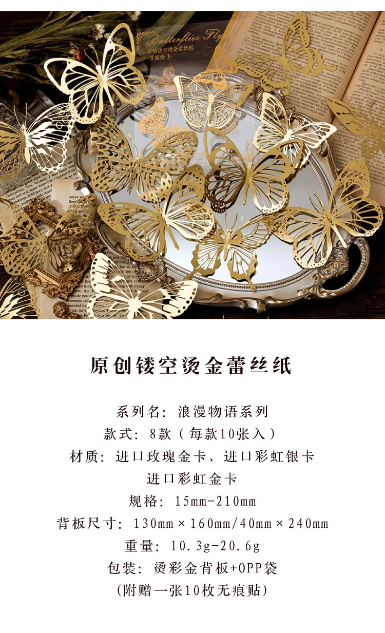 10pcs Bronzing Lace Hollow Scrapbook Craft Paper