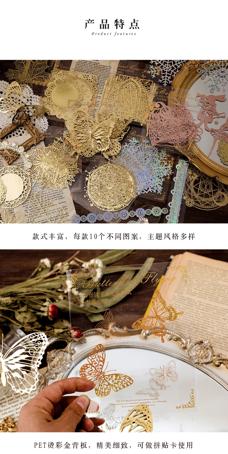 10pcs Bronzing Lace Hollow Scrapbook Craft Paper