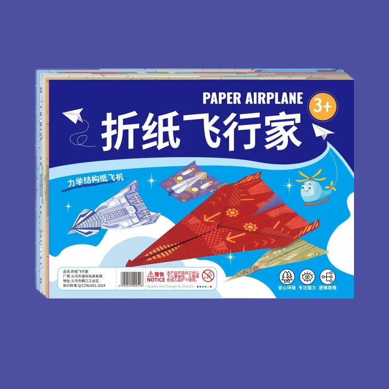 Children's 3D Origami & Paper Airplane Book