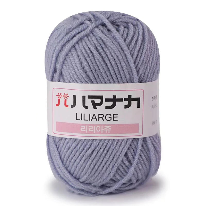 25g Soft Milk Cotton Yarn