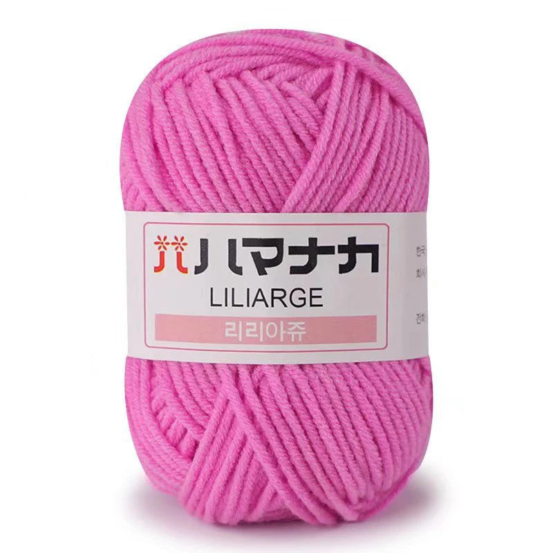 25g Soft Milk Cotton Yarn