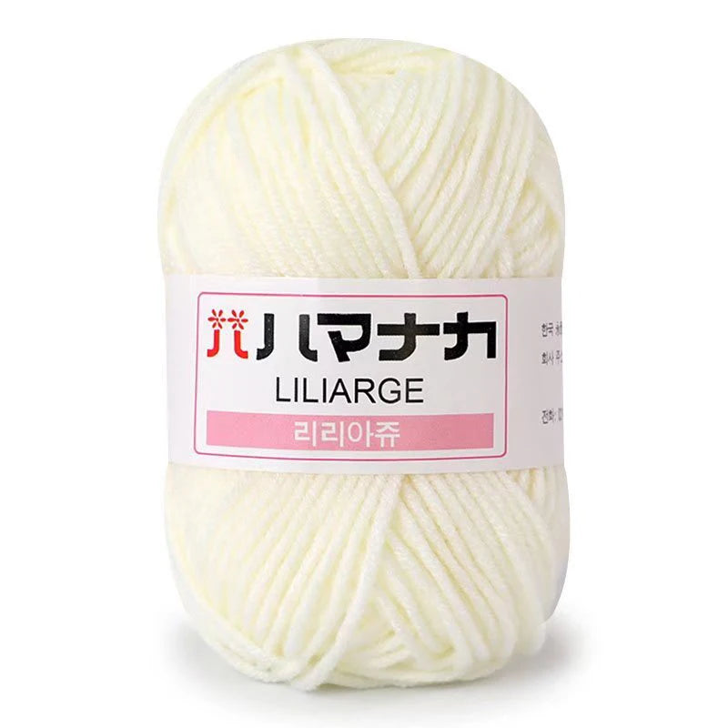 25g Soft Milk Cotton Yarn