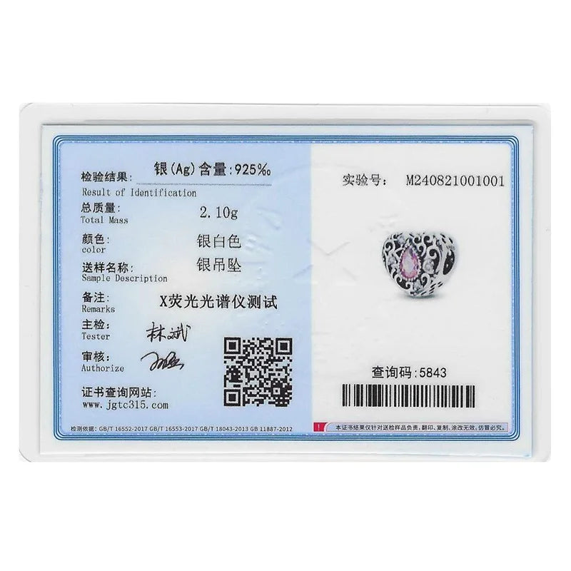 S925 Silver Luminous Firefly & Star Charms (3mm)