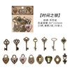 30pcs Vintage Mechanical Clock Stickers – Scrapbooking & DIY Stationery