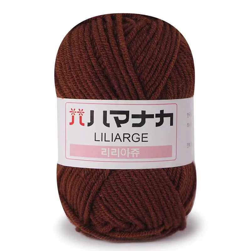 25g Soft Milk Cotton Yarn