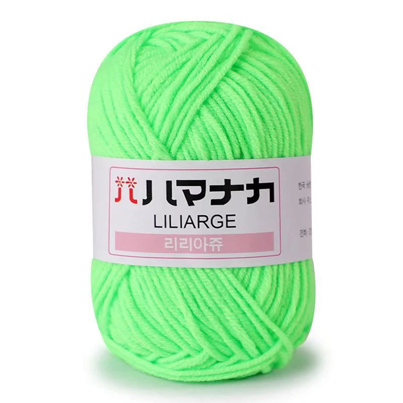 25g Soft Milk Cotton Yarn