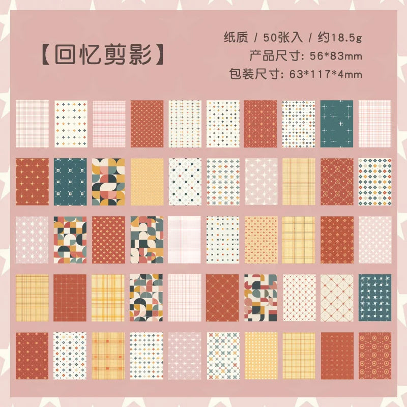 50pcs Vintage Multi-Style Decorative Paper