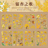 8pcs Vintage Autumn Forest PET Stickers – Waterproof DIY Scrapbooking & Junk Journal Supplies