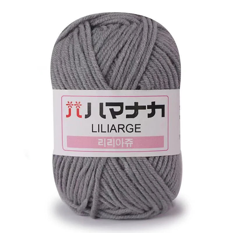 25g Soft Milk Cotton Yarn