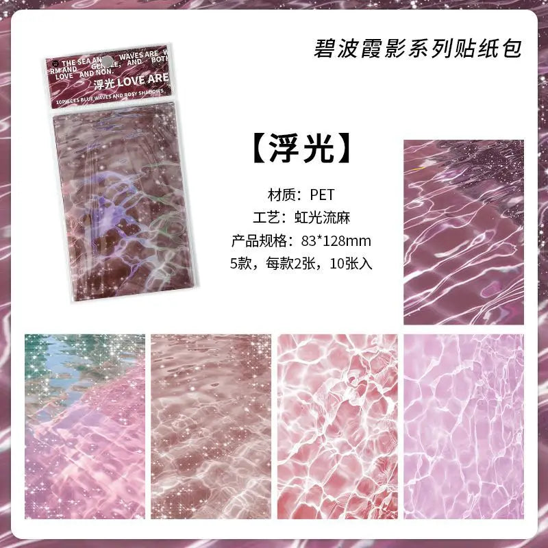 10pcs Wave Ripple Background Stickers