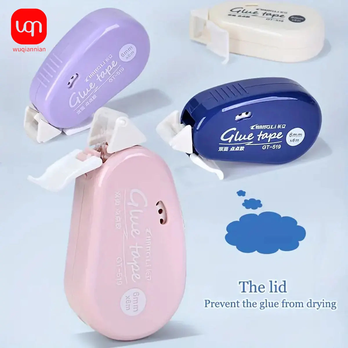 WQN Double-Sided Glue Tape Roller