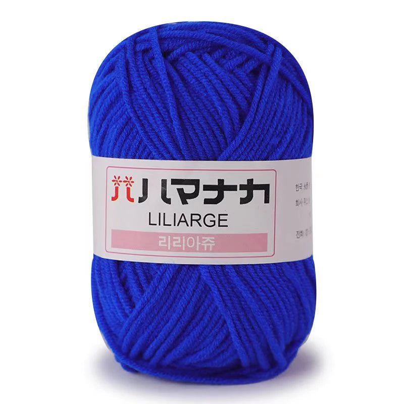 25g Soft Milk Cotton Yarn