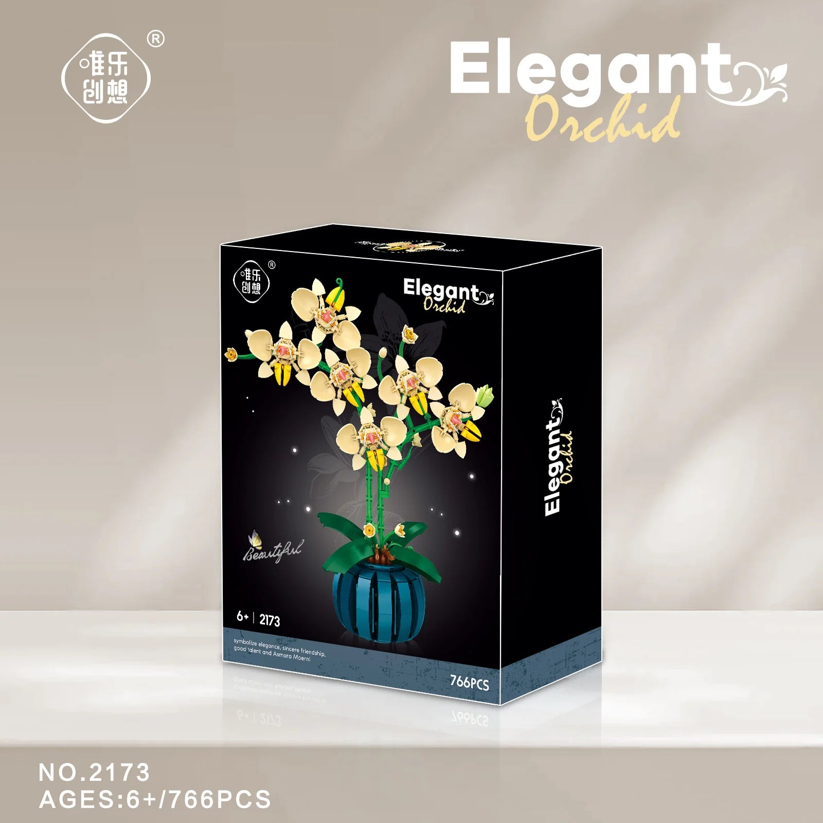 Building Blocks Orchid Flower Bouquet