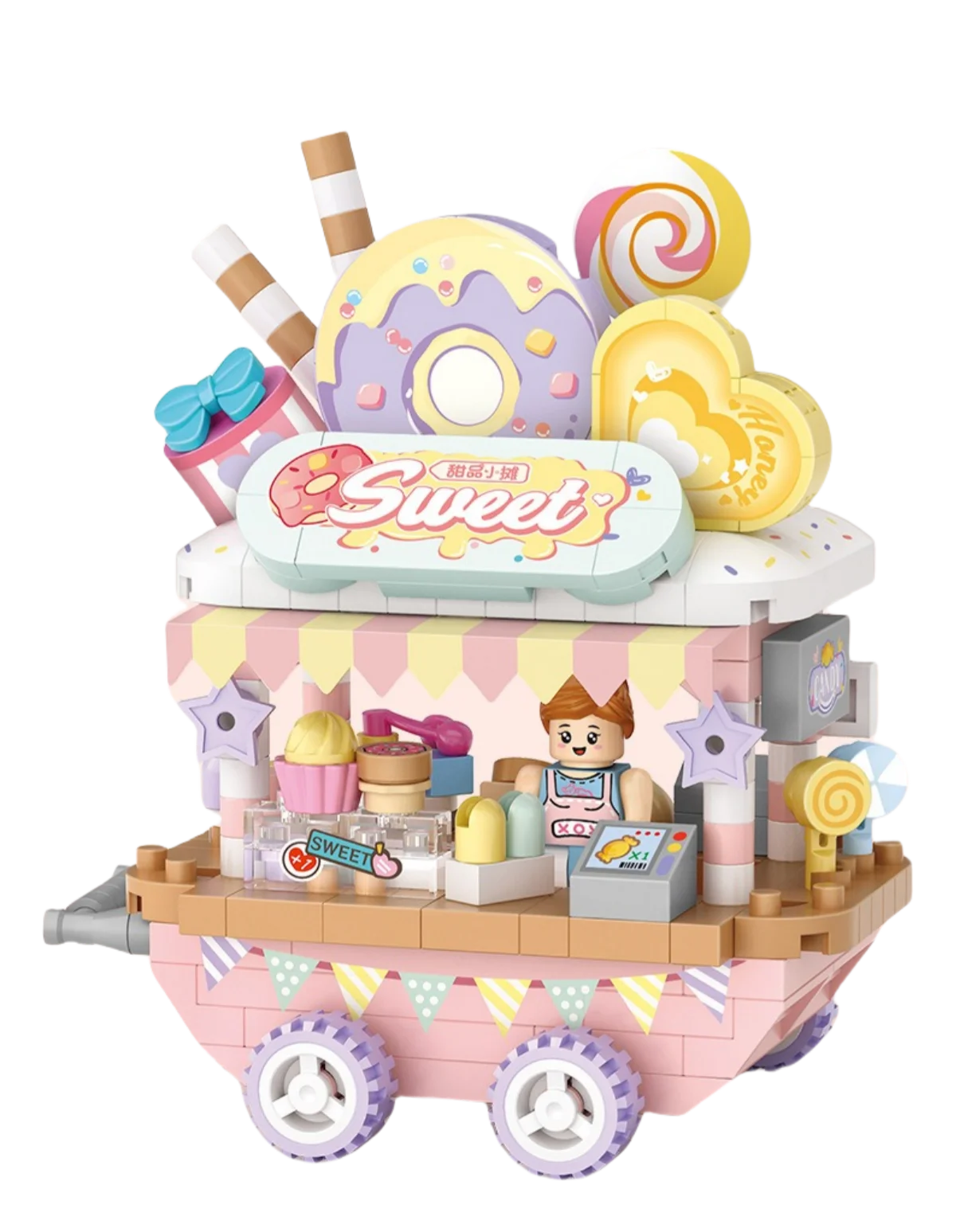 Mini Street View Building Blocks Toy Set