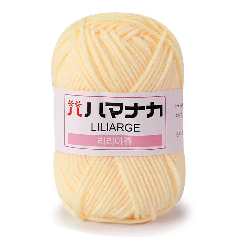 25g Soft Milk Cotton Yarn
