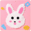 Cartoon Animal Punch Needle Embroidery Kit