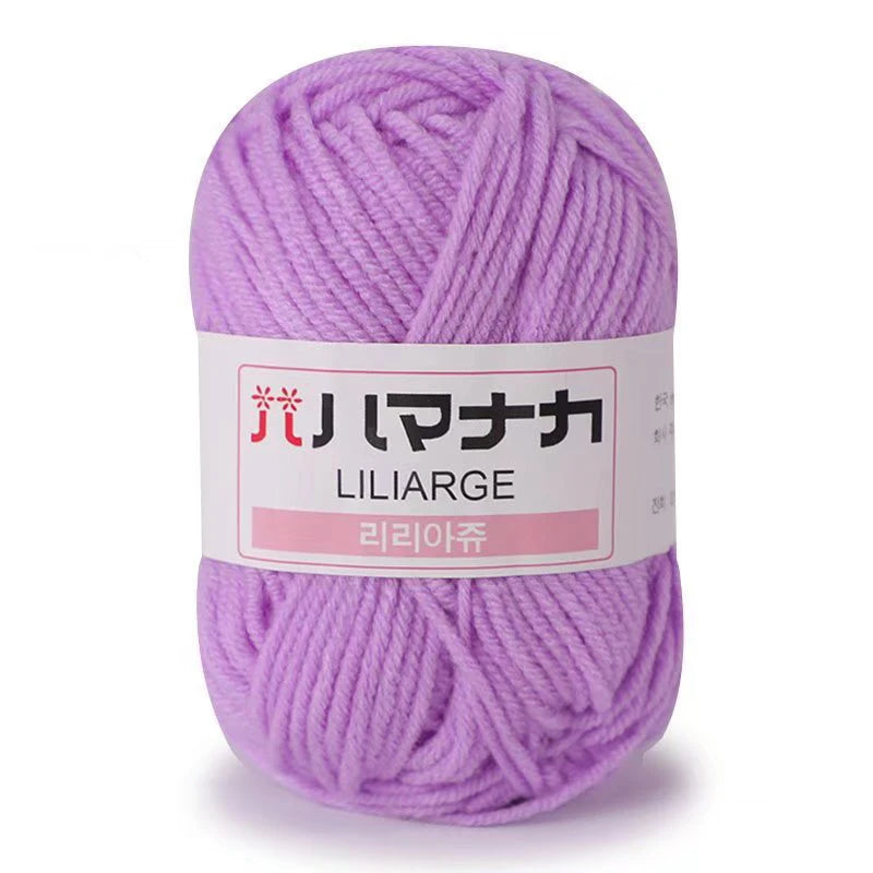25g Soft Milk Cotton Yarn
