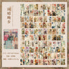 100pcs Retro Memo Pads Material Paper – Vintage Scrapbooking & Junk Journal Background Paper Set