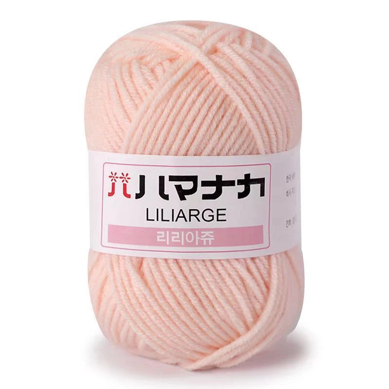 25g Soft Milk Cotton Yarn