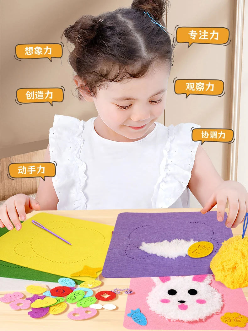 Cartoon Animal Punch Needle Embroidery Kit