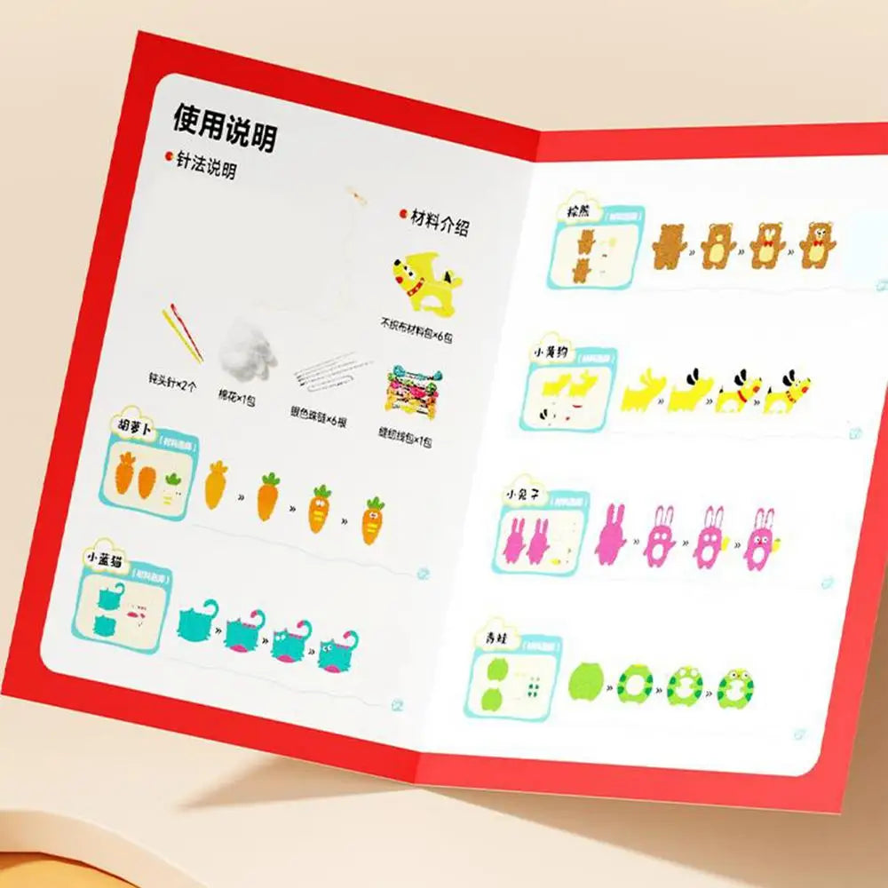 Kids DIY Felt Animal Sewing Craft Kit