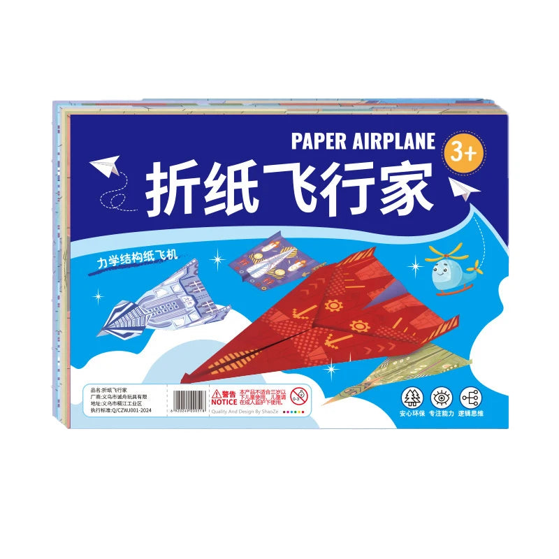 Children's 3D Origami & Paper Airplane Book