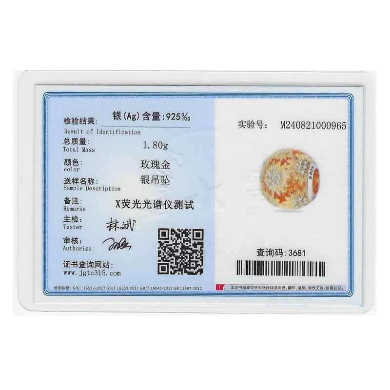 S925 Silver Luminous Firefly & Star Charms (3mm)