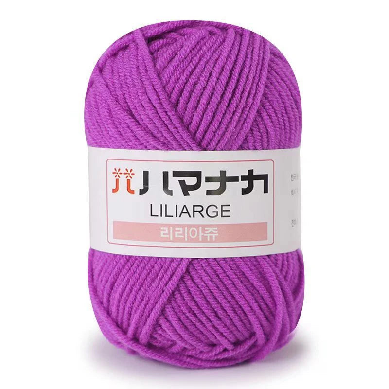 25g Soft Milk Cotton Yarn