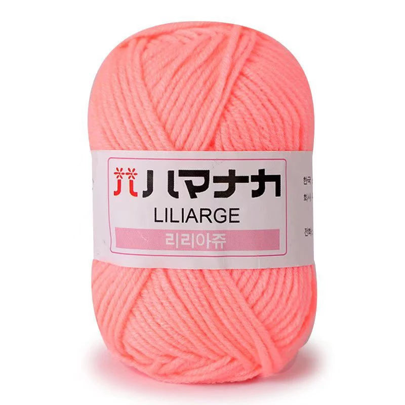 25g Soft Milk Cotton Yarn