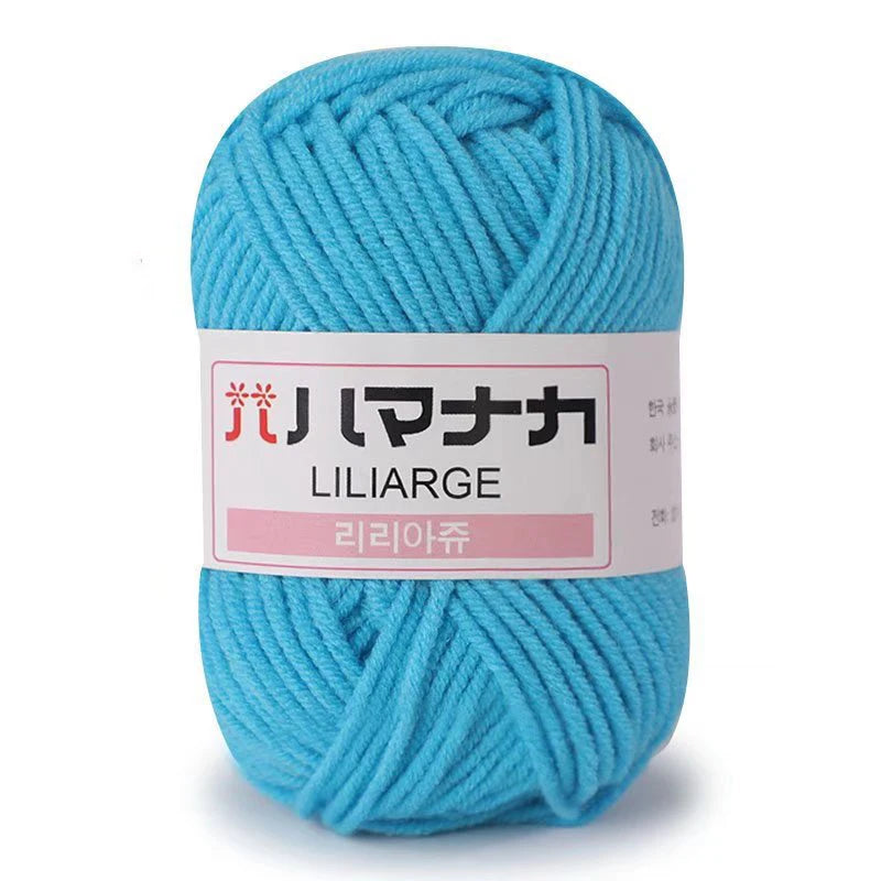 25g Soft Milk Cotton Yarn