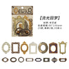 30pcs Vintage Mechanical Clock Stickers – Scrapbooking & DIY Stationery