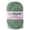 25g Soft Milk Cotton Yarn – Anti-Pilling 4-Ply Knitting & Crochet Yarn for Scarf, Sweater, Hat, Doll & Craft Projects