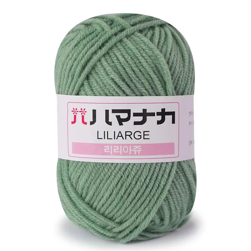 25g Soft Milk Cotton Yarn
