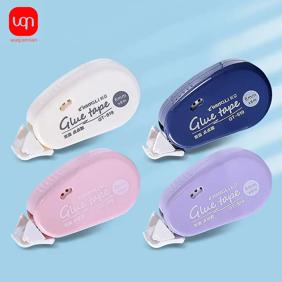 WQN Double-Sided Glue Tape Roller