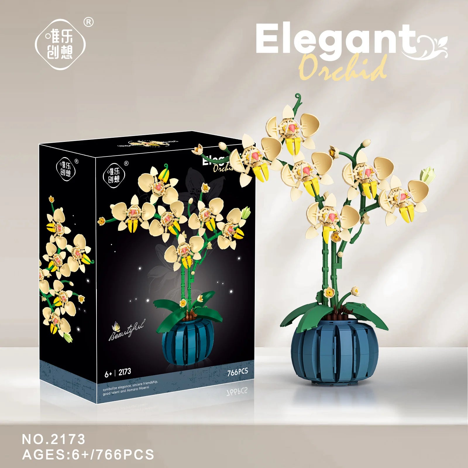 Building Blocks Orchid Flower Bouquet