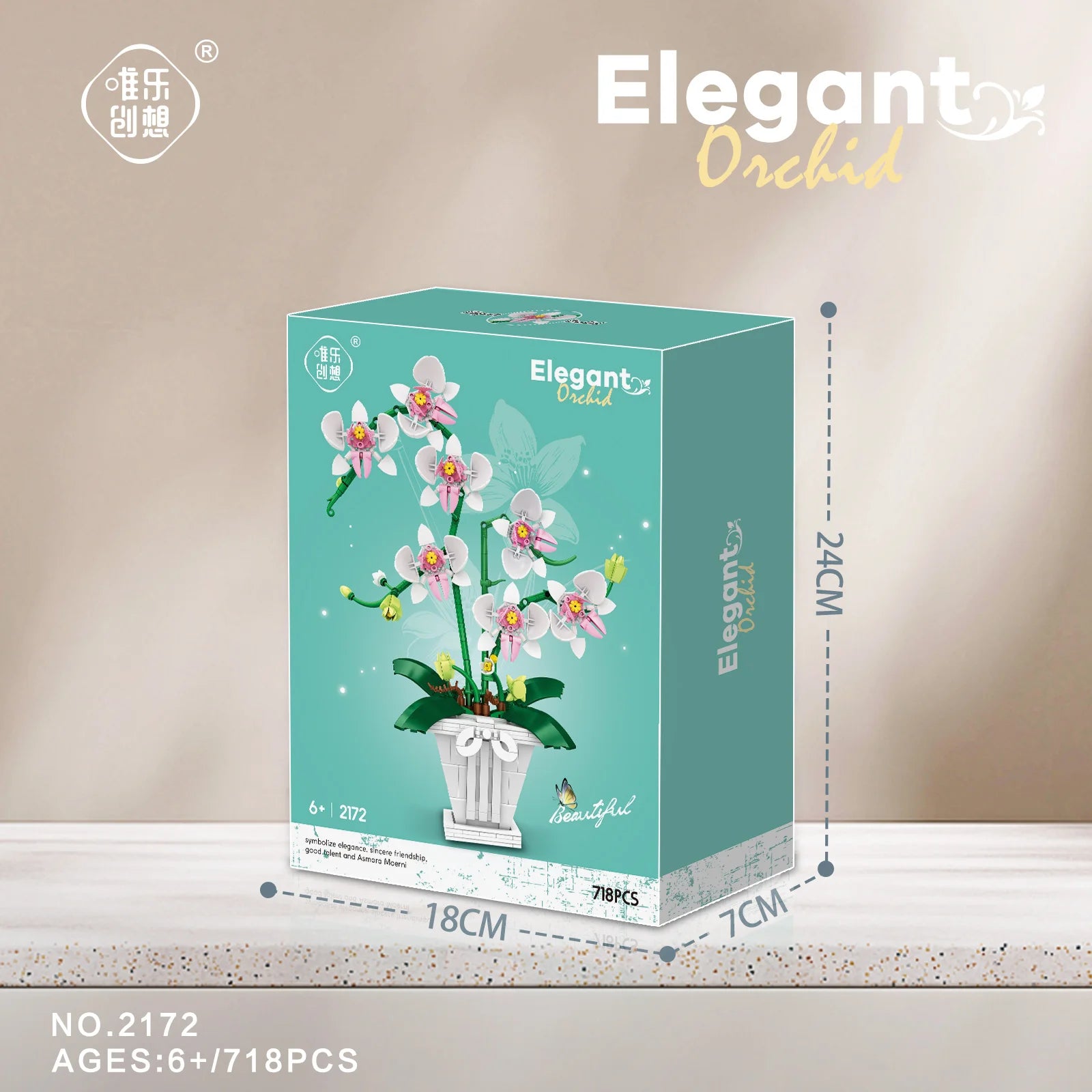 Building Blocks Orchid Flower Bouquet