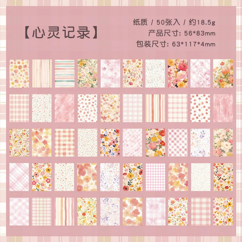 50pcs Vintage Multi-Style Decorative Paper