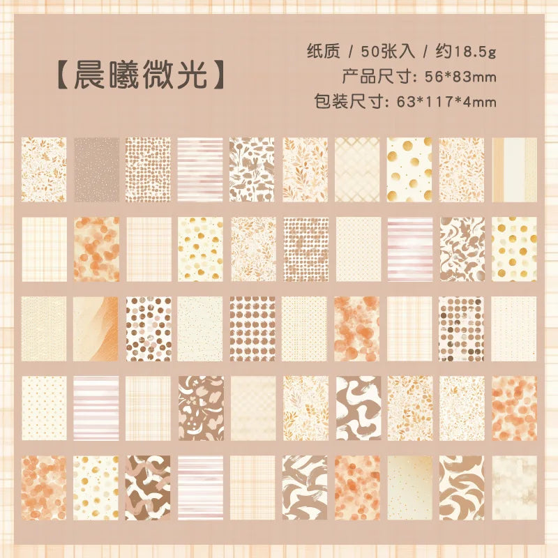 50pcs Vintage Multi-Style Decorative Paper