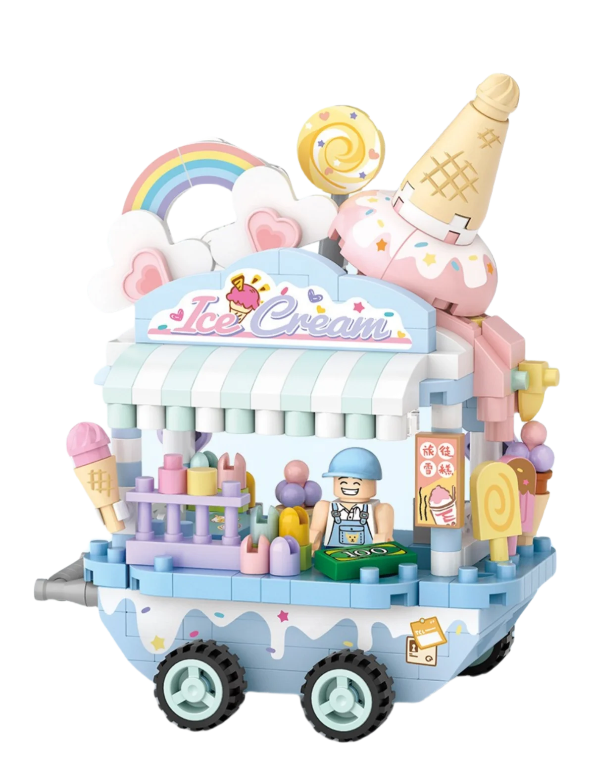 Mini Street View Building Blocks Toy Set