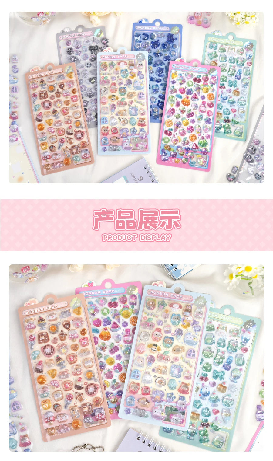 Sweet Fruit & Ice Cream 3D Relief Stickers