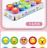 10pcs Assorted Self-Inking Stamps for Kids – Smiley Face & Fun Designs for DIY Crafts, Scrapbooking, Painting & Photo Album Decor