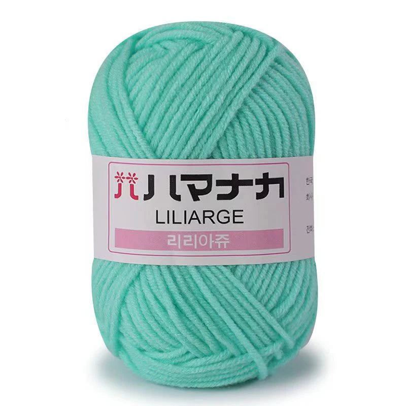 25g Soft Milk Cotton Yarn