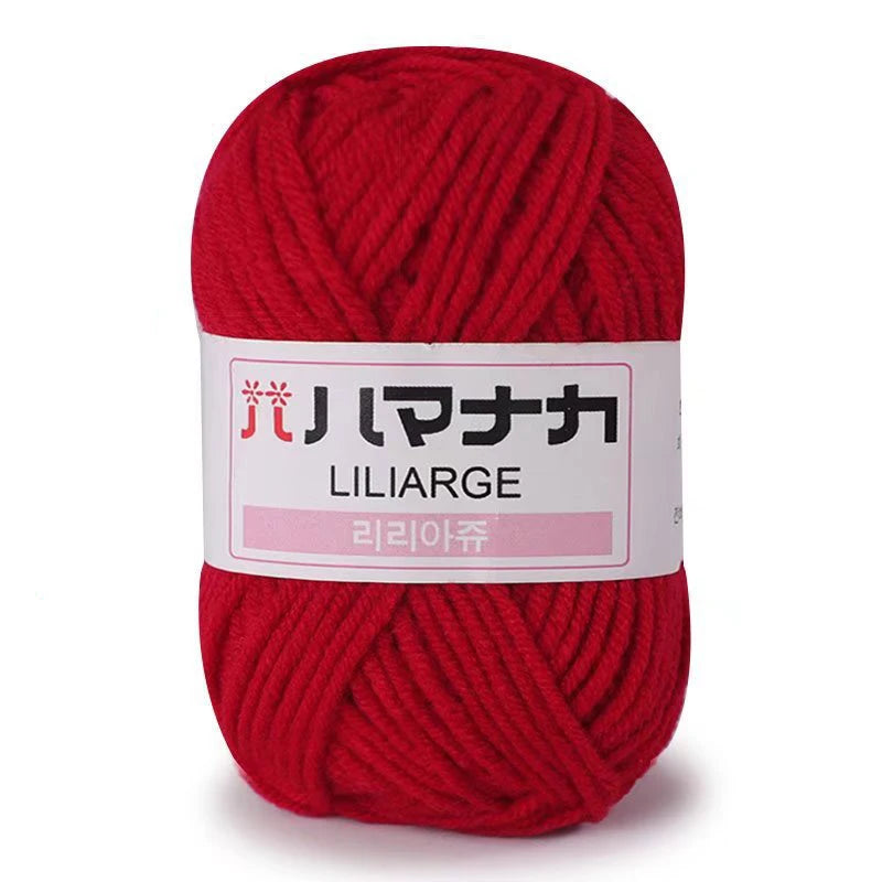 25g Soft Milk Cotton Yarn