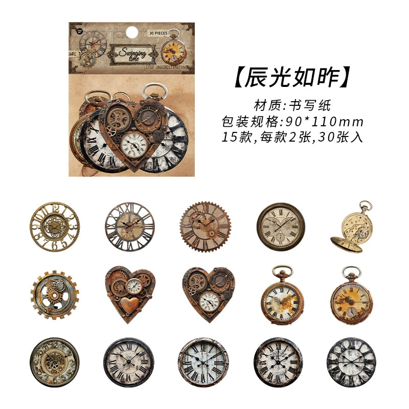 30pcs Vintage Mechanical Clock Stickers