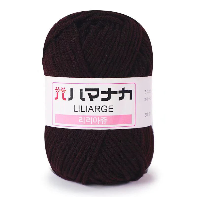 25g Soft Milk Cotton Yarn