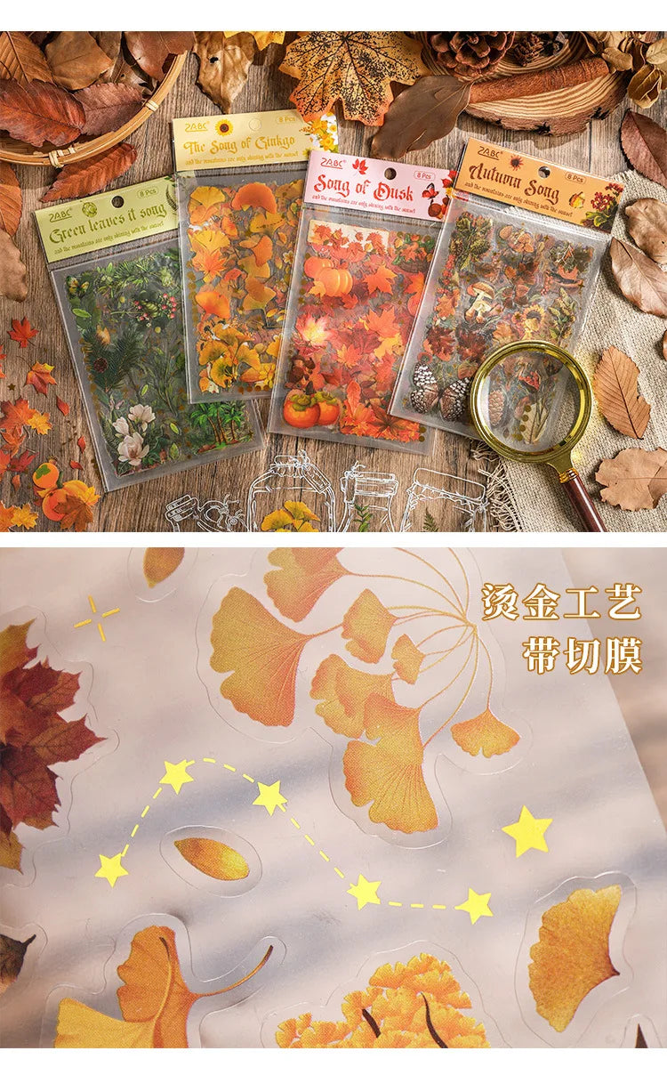 8pcs Vintage Autumn Forest Stickers